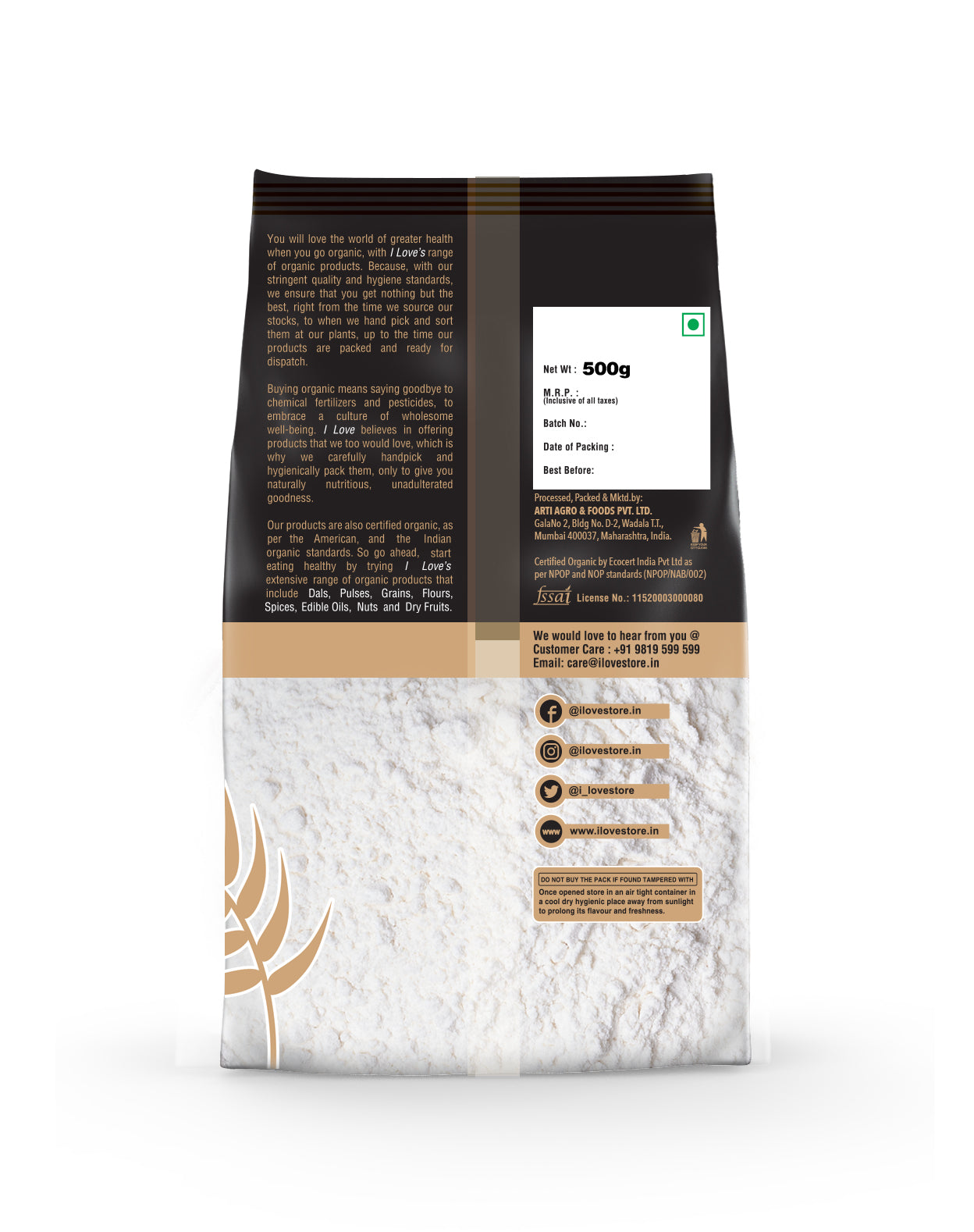 RICE AATA 500