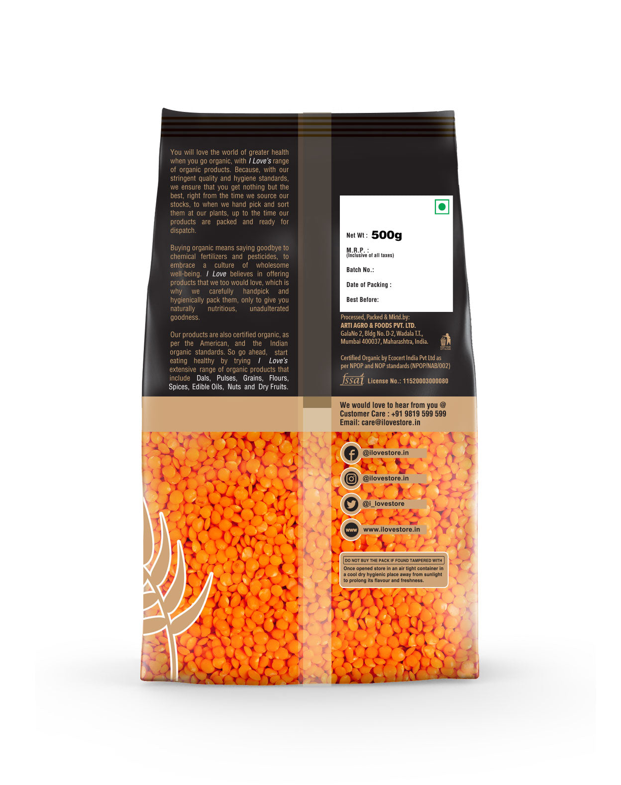 I LOVE MASOORDAL PREMIUM  500 GMS